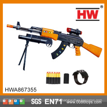 93CM Electronic Gun & EVA bullet soft air gun